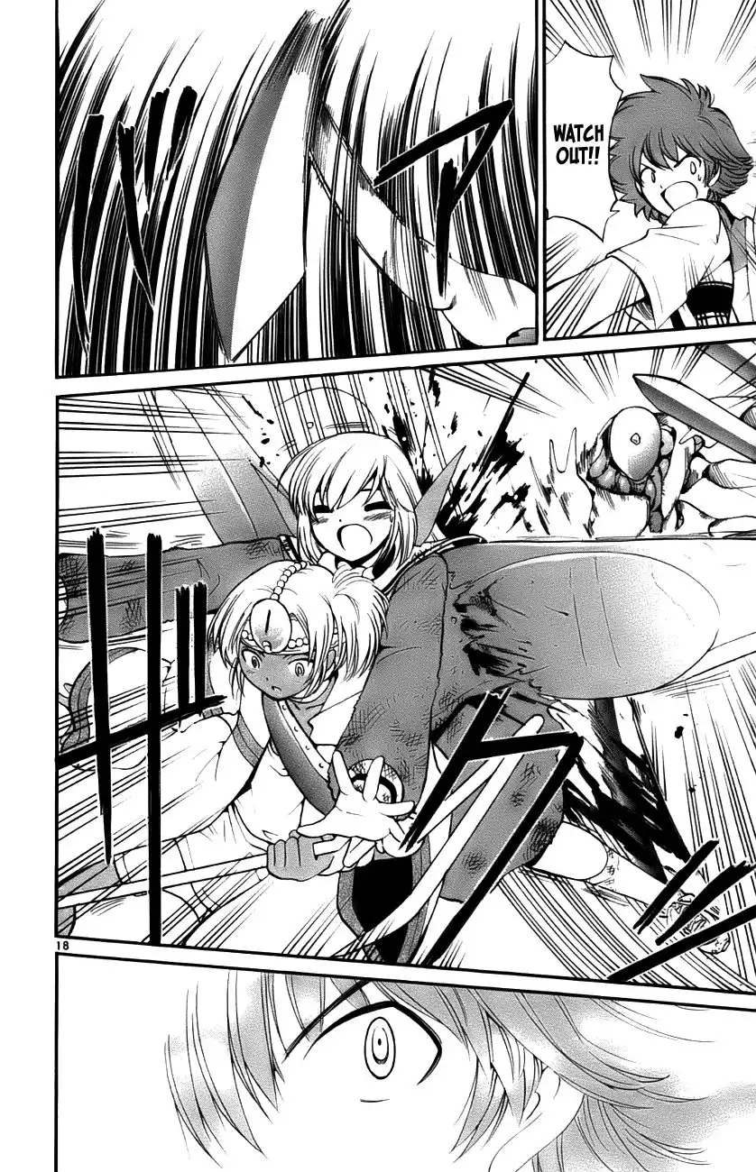 Seikesshou Albatross Chapter 30 18